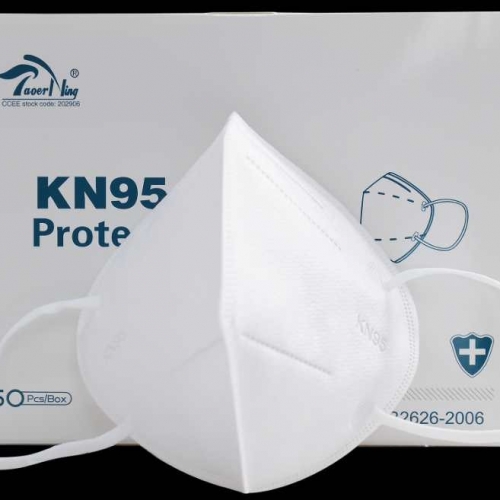 KN95 Face Mask